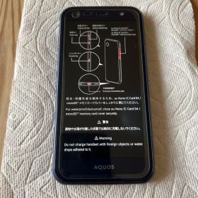 au AQUOS SERIE mini SHV38