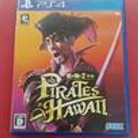 龍が如く8外伝 PIRATES IN HAWAII [通常版 龍が如く8外伝 PIRATES IN HAWAII [通常版 セガ