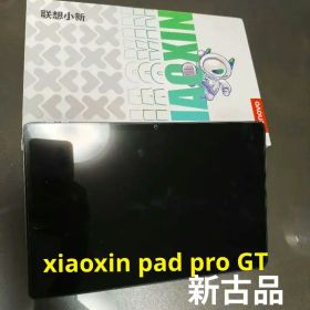 Lenovo Xiaoxin Pad Pro GT 2025 8GB 256GB