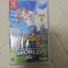 みんなのGOLF EVERYBODY'S GOLF WORLD