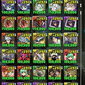 アカウント販売アカウント販売オメガモンテンプレ引退垢引退垢 はじめてでも安心 90日補償つきアカウントlock_outline アカウント販売アカウント販売 破格❣️おすすめ引退垢引退品ランク1200 王冠20 最新コラボキャラ数体パズドラ引退垢引退垢引退垢ランク1002 5周年〜13周年日向＆オメガモンテンプレ所持！値下げ交渉積極的に応じます！廃課金FAIRYTAILとハイキューとシャングリラフロンティアコラボ大量✨引退垢レアキャラ多数【パズドラ】アカウント販売アカウント販売引退のためアカウント売りますパズドラアカウント販売ランク1000↑ ハイキューコラボコンプ オメガモンテンプレキャラあり パズドラ引退垢 強キャラ多数 ログイン日数3600日引退垢パズドラ引退垢販売コラボキャラ多数です！質問値段交渉おまちしてます！！(動画あり)ランク1200↑廃課金垢。オメガモン等環境キャラ多数、強垢パズドラ 引退垢 廃課金アカウント コラボキャラ 環境キャラ多数所持パズドラ ランク938 引退データ！本日限定価格！引退するアカウント引退垢 オメガモン6体所持 フリッグカルキノス有パズドラ引退垢パズドラアカウント販売パズドラ 引退ランク1000以上‼️引退 環境キャラ多数 破格アカウント販売