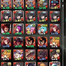 【早急に売りたいので値下げ可】引退垢引退垢！石1000個以上！値下げ交渉可パズドラ引退パズドラ五条パ 安すぎるアカウント 早く売りたいのでこの価格 はじめてでも安心 90日補償つきアカウントlock_outline パズドラ垢メイドイデアル3体所持！引退アカウント諸事情で出品しました 初心者や復帰勢にオススメです即購入希望アカウント販売パズドラ 引退アカウント引退品即購入希望です メイドイデアル パーティパズドラ引退 格安 値段交渉可能パズドラ 引退神垢 コラボキャラ、環境キャラ多数 ダイヤ1880引退垢サブ垢にどうですか？アカウント販売アカウント販売引退垢アカウント販売パズドラ引退垢 ログイン4200⤴︎ 王冠46パズドラ引退垢 王冠18 ランク1101引退垢引退垢引退垢です今の環境キャラたくさんいます！最強キャラあり 引退垢 ga 文庫、マガジンコラボパズドラ引退垢ですアカウント販売王冠98個 八神太一4体所持アカウント【超お得！！】パズドラ引退初期アカウント（動画アリ）アカウント販売パズドラ引退欲しい方いませんか？値下げ可能！環境最強パーティ