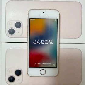 iPhone SE 16GB 本体 ゴールド 第1世代 第一世代