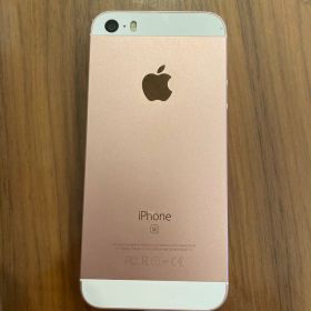 Apple iPhone SE 第一世代 ローズゴールド 本体 64GB