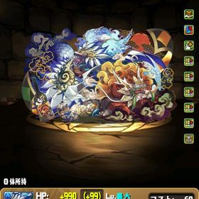 引退垢引退アカウントアカウント販売パズドラパズドラ 引退垢 はじめてでも安心 90日補償つきアカウントlock_outline 引退するのでデータ売りますアカウント販売パズドラパズドラアカウントパズドラアカウントパズドラアカウント売らせて頂きます！アカウント販売引退します引退垢ゆるいログイン垢 未クリアダンジョン多数アカウント販売引退垢です！パズドラ引退しますパズドラ古参垢引退垢パズドラアカウント販売引退アカウントデータやらなくなったからパズドラパズドラ 引退パズドラ引退垢パズドラ ランク915 引退ゴウテン ノヴァ バーテンダートウカ ジントニック モンポ270...パズドラ引退垢パズドラ パズドラ 期間限定で値下げします！引退するのでお売りしますパズドラパズドラ 引退垢引退垢 ディジー ライルなど所持アカウント販売パズドラ 引退垢パズドラ