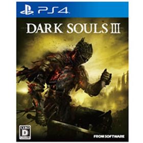 〔中古品〕 DARK SOULS III 【PS4ゲームソフト】〔中古品〕 DARK SOULS III 【PS4ゲームソフト】