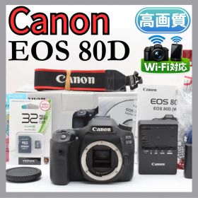 Canon EOS 80D ボディ 元箱付 Wi-Fi搭載 中級機 高画質 人気