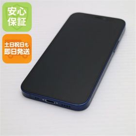 アイフォーン(iPhone)のSIMフリー iPhone12 mini 64GB ブルー M333(スマートフォン本体)