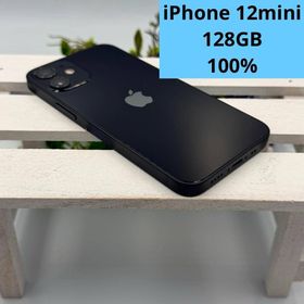 iPhone12mini 128GB ミッドナイト 325(スマートフォン本体)