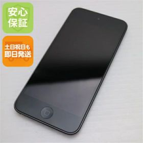 【中古】 超美品 iPod touch 第6世代 16GB スペースグレイ 安心保証 即日発送 オーディオプレイヤー Apple 本体 土日祝発送OK