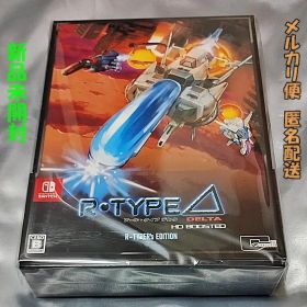switch R-Type Delta: HD Boosted 特装版 未開封