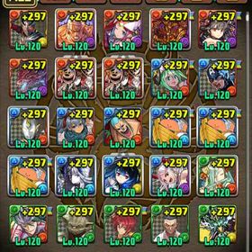 アカウント販売引退アカウントライダーコンプ元廃課金アカウント キャラ多数 限定コラボキャラ多数所持！引退大特価っ‼︎ロボ全種 アトリ マリエル ダイヤ はじめてでも安心 90日補償つきアカウントlock_outline パズドラ引退 廃課金パズドラ 引退垢引退アカパズドラ垢販売パズドラ古参アカウント！引退垢アカウント販売パズドラ引退垢幾らでも可パズドラ引退垢引退アカウント販売パズドラ引退垢パズドラ引退垢販売 激安 値段相談○ 強キャラ多め引退枠 値段交渉受け付けます引退引退垢コラボキャラのみ画像にしましたパズドラ 初期アカウント飽きましたパズドラパズドラワンピースコラボ多数引退アカウント引退垢（値下げ交渉あり）パズドラパズドラ引退アカウントパズドラ引退引退 廃課金アカウントアカウント販売引退アカウント引退アカウントプレイしなくなったので出品致します引退垢アカウント販売