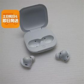 美品 Beats Fit Pro ホワイト 中古あすつく 土日祝発送 即日発送
