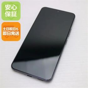 美品 Galaxy S22 SC-51C ファントムブラック スマホ 白ロム 土日祝発送OK 05000