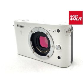 【中古】 【並品】 ニコン Nikon 1 J1 ボディ ホワイト