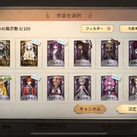 フリーレンガチャコンプ垢❤︎引退垢❤︎コラボ第五人格やり込みアカウントです第五人格 引退垢 衣装700⬆️！ はじめてでも安心 90日補償つきアカウントlock_outline 第5人格垢買取衣装1037‼️ フリーレンガチャコンプ 引退アカウント廃課金アカウントアカウント探していますUR20⤴︎︎︎ 明日の光、スカーレット、東風遥、日を蝕む者、血祭りetc…引退垢2018からの衣装数少アカウントヒンメルUR衣装・携帯品 ジョゼフUR引退垢❗️初心者や復帰の方にオススメ。紙装束コラボあり引退垢引退垢（第五人格）オフラインパック 幽霊少女、また逢う日まで』機械技師-「鍵芯」衣装数550↑￤｢少女｣限定URやコラボ調香師UR所持！限定多数！芥川龍之介、イザベラ、モノクマ、日向創、雨宮蓮、川上富江、scu...限定、コラボ衣装多数！閲歴138 ID6桁古参垢第五人格 引退しました急ぎ！飽きたので至急買取お願いしますペルソナ ダンガンロンパ アカウント販売骨董商 リンの衣装を持ってる垢を探しています！アカウント売却引退垢 リューク、JOKER等あり第五人格 引退垢 値下げ⭕️引退垢 第五人格 値下げ⭕️引退〜S1限定アカウント※Androidのみアカウント衣装900⬆️チェシャ猫、ホームズ、光への遡行、温室貴方のサブに使いませんか！古参7桁ID黒兎Sバッチ過去勲章あり