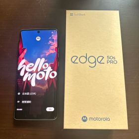 motorola edge 50s PRO SoftBank 本体