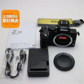 美品 Nikon Z 50 ブラック 本体 中古 あすつく 土日祝発送OK