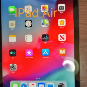 iPad Air 本体 apple タブレット 本体