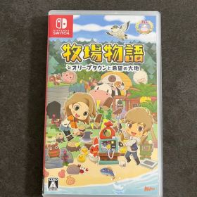 牧場物語 オリーブタウンと希望の大地