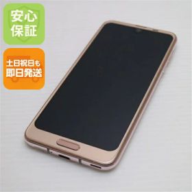 【中古】 新品同様 706SH AQUOS R2 ピンクゴールド スマホ 安心保証 即日発送 スマホ 中古本体 白ロム 中古 SOFTBANK SHARP 土日祝発送OK