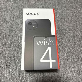 シャープ(SHARP)のSHARP AQUOS wish4 biz A403SH ブラック(スマートフォン本体)