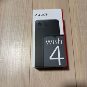 シャープ(SHARP)のSHARP AQUOS wish4 biz A403SH ブラック(スマートフォン本体)