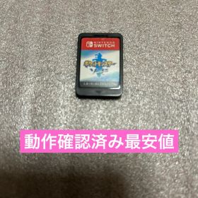 ポケットモンスター ソード Nintendo Switch