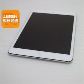 中古 iPad mini 2 Retina Wi-Fi 16GB シルバー 即日発送 タブレットApple ME276J/A 本体 あすつく 土日祝発送OK
