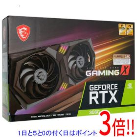 【1日と5.0のつく日、18日はポイント3倍！】【中古】MSI グラボ GeForce RTX 3060 GAMING X 12G PCIExp 12GB 展示品