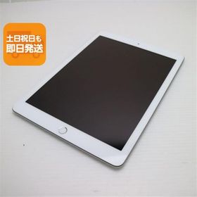 超美品 SIMフリー iPad6 第6世代 Wi-Fi+Cellular セルラー 128GB シルバー タブレット 白ロム 中古 即日発送 Apple あすつく 土日祝発送OK