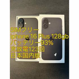 アイフォーン(iPhone)のSIMフリー iphone 16 Plus 128gb ブラック バッテリ93%(スマートフォン本体)