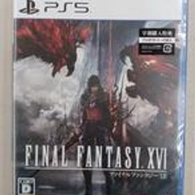 PS5ソフト ファイナルファンタジーXVI SQUARE ENIX