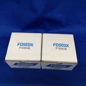 ユニットペア P1000K FOSTEX