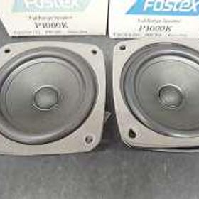 スピーカーユニット P1000K FOSTEX
