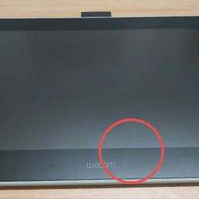 Wacom One13 (13.3インチ) 液晶ペンタブレット