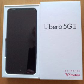 Libero 5G II ブラック 新品ケース付き