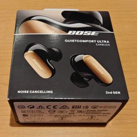 Bose QuietComfort Ultra Earbuds (第2世代)