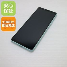 安心保証 新品同様 SO-41A Xperia 10 II ミント 白ロム