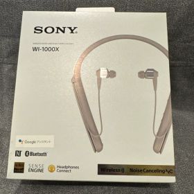 新品未開封★SONY WI-1000X ワイヤレスイヤホン
