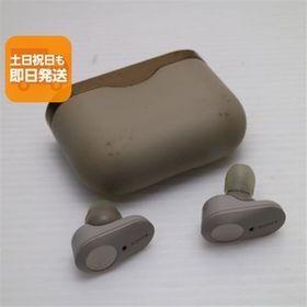 良品中古 WF-1000XM3 プラチナシルバー ワイヤレスイヤホン SONY あすつく 土日祝発送OK