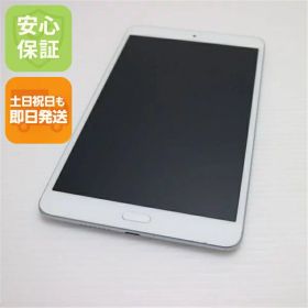 【中古】 美品 d-02K dtab Compact シルバー タブレット 中古本体 白ロム 中古 タブレット DoCoMo HUAWEI 土日祝発送OK