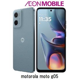 【6月1日 8:59 までの特別価格】motorola モトローラ moto g05 ミスティブルー 本体 SIMフリー PB6N0003JP イオンモバイル