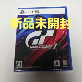 ソニー(SONY)の新品未開封 PS5 グランツーリスモ7 GRAN TURISMO7(家庭用ゲームソフト)