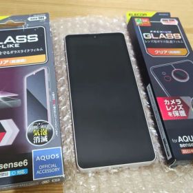 AQUOS SH-M26 スマートフォン 本体 ライトカッパー snnsn 8