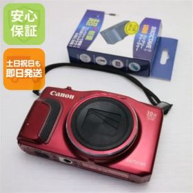 良品中古 PowerShot SX710 HS レッド 即日発送 コンデジ Canon 本体 土日祝発送OK 07000