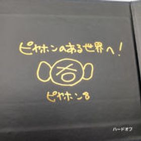 ワイヤレスイヤホン TE-W1-PNK AVIOT