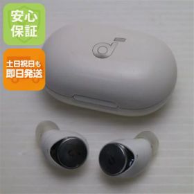 【中古】美品 Anker Soundcore Space A40 ホワイト ワイヤレスイヤホン ANKER 安心保証 即日発送 土日祝発送OK