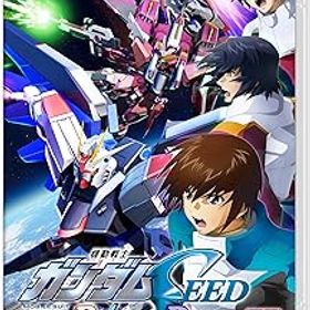 【中古】(非常に良い)機動戦士ガンダムSEED BATTLE DESTINY REMASTERED -Switch