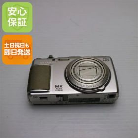 【中古】 超美品 SH-25MR ゴールド 安心保証 即日発送 デジカメ OLYMPUS デジタルカメラ 本体 土日祝発送OK